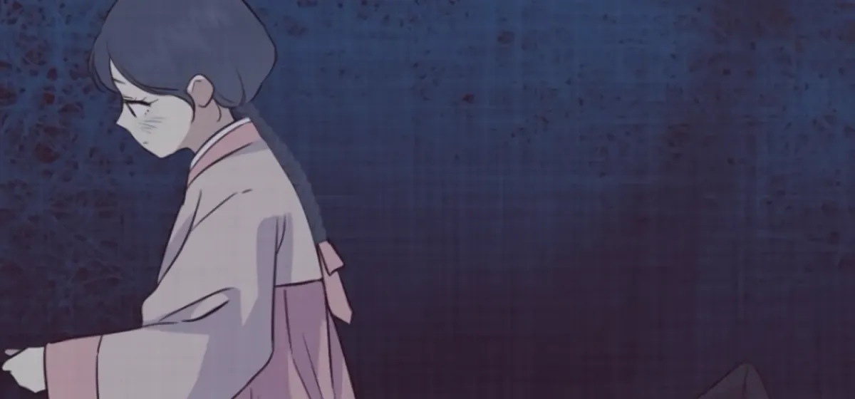 Art of Intimacy Chapter 2 page 93 - 