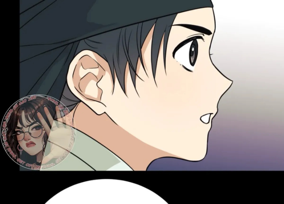 Art of Intimacy Chapter 2 page 97 - 