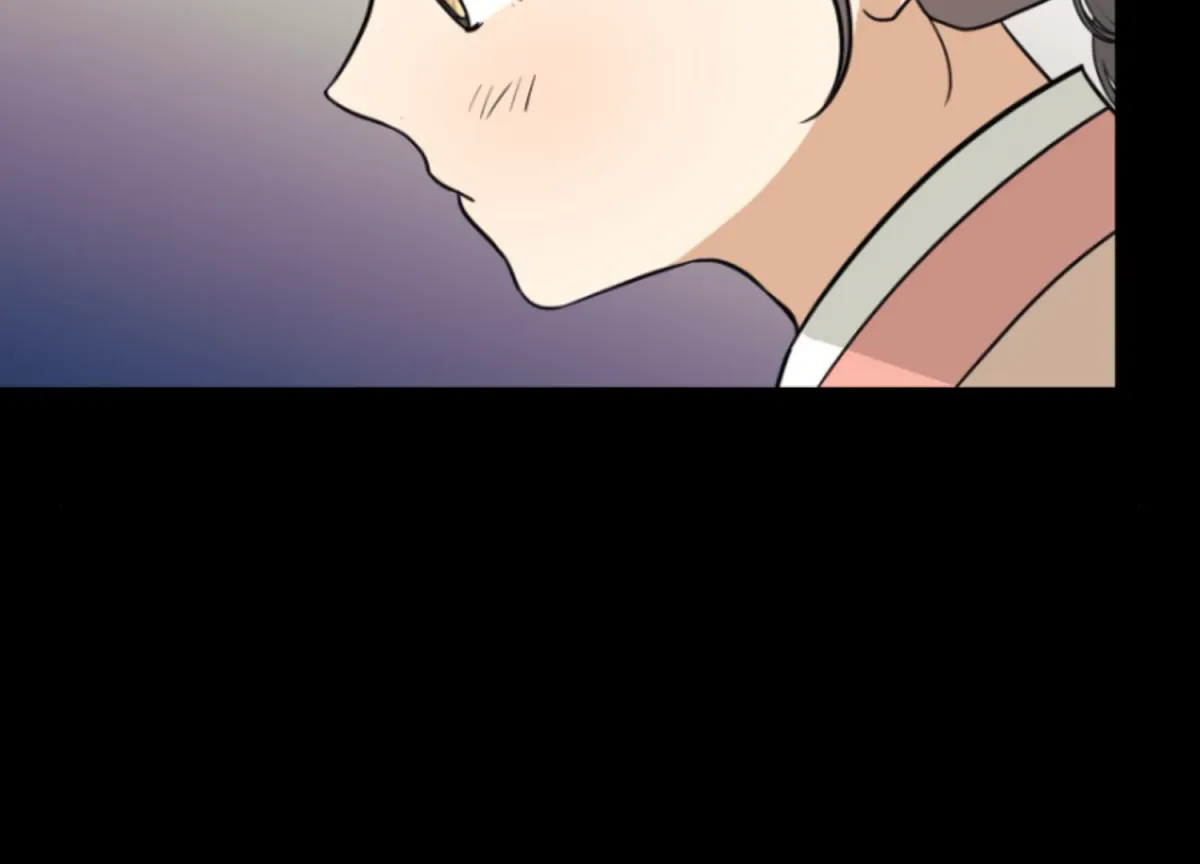 Art of Intimacy Chapter 2 page 99 - 