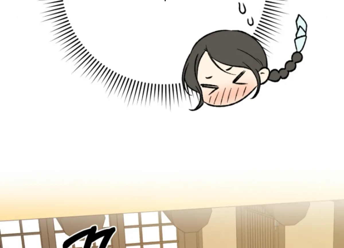 Art of Intimacy Chapter 3 page 120 - 