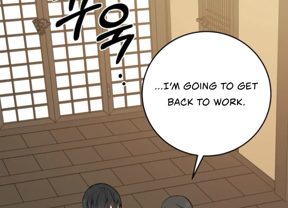 Art of Intimacy Chapter 3 page 121 - 