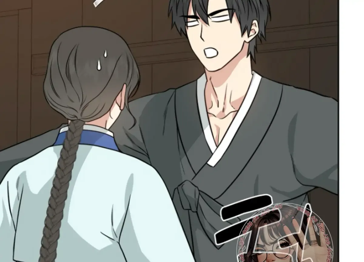 Art of Intimacy Chapter 3 page 125 - 