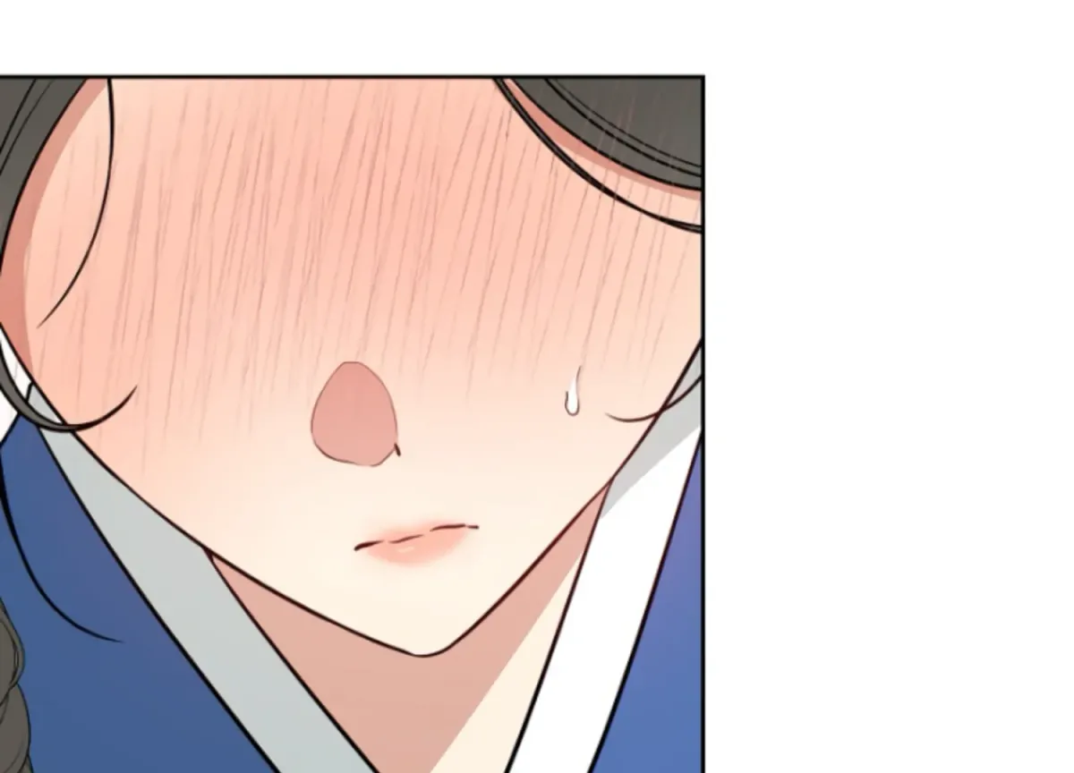 Art of Intimacy Chapter 3 page 147 - 