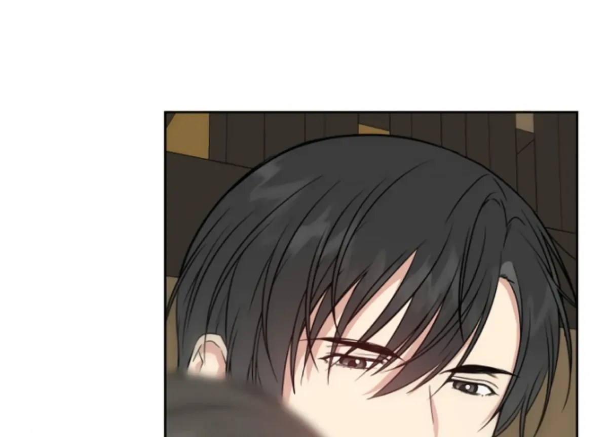 Art of Intimacy Chapter 3 page 154 - 