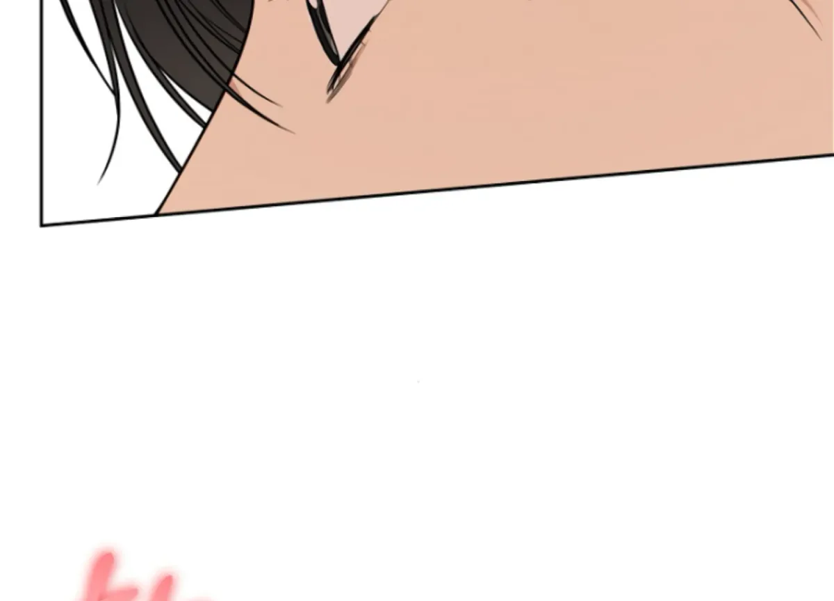 Art of Intimacy Chapter 3 page 169 - 