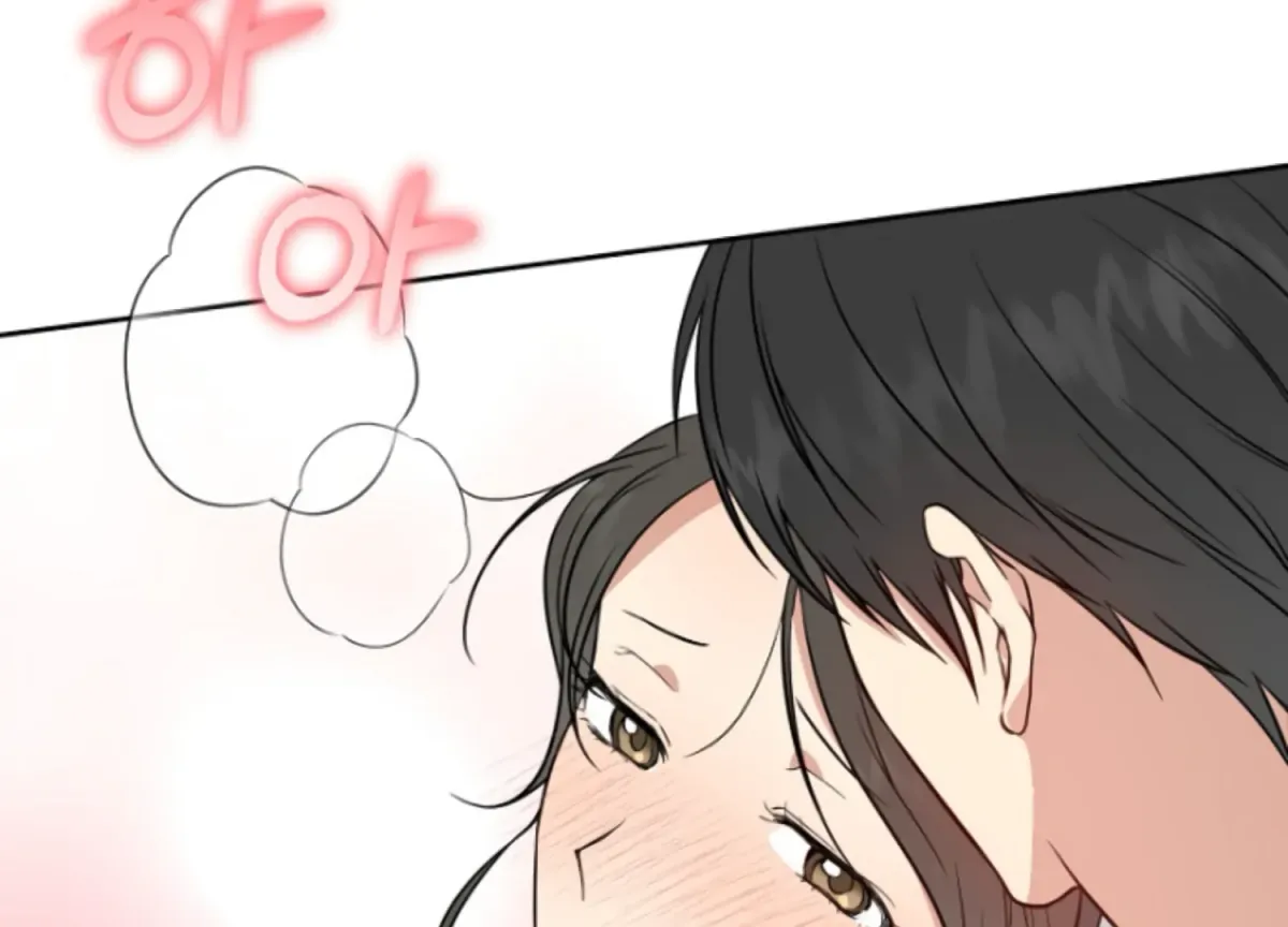 Art of Intimacy Chapter 3 page 170 - 
