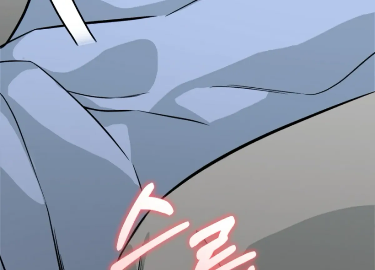 Art of Intimacy Chapter 3 page 177 - 