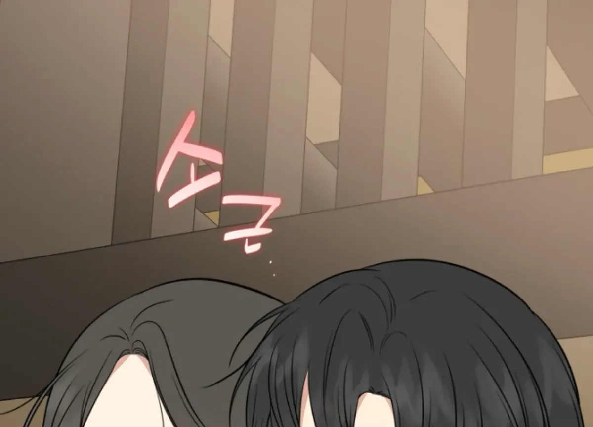 Art of Intimacy Chapter 3 page 189 - 