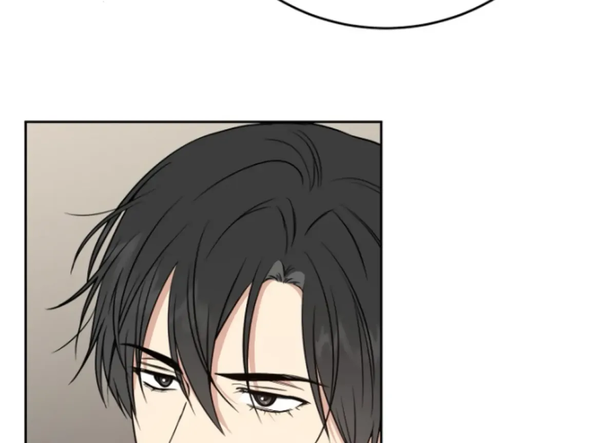 Art of Intimacy Chapter 3 page 20 - 