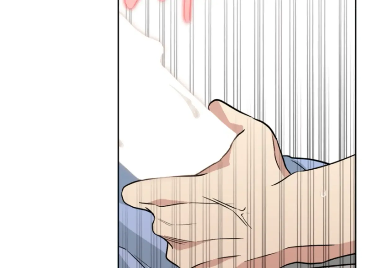 Art of Intimacy Chapter 3 page 203 - 