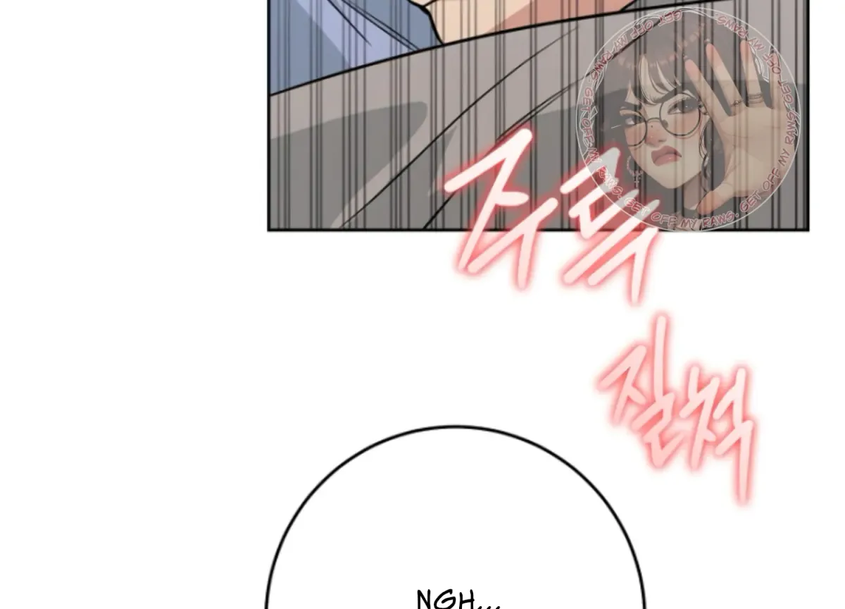 Art of Intimacy Chapter 3 page 204 - 