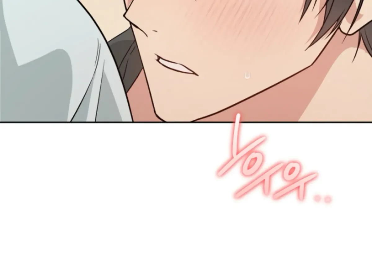 Art of Intimacy Chapter 3 page 209 - 