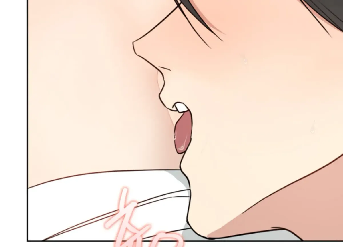 Art of Intimacy Chapter 3 page 214 - 