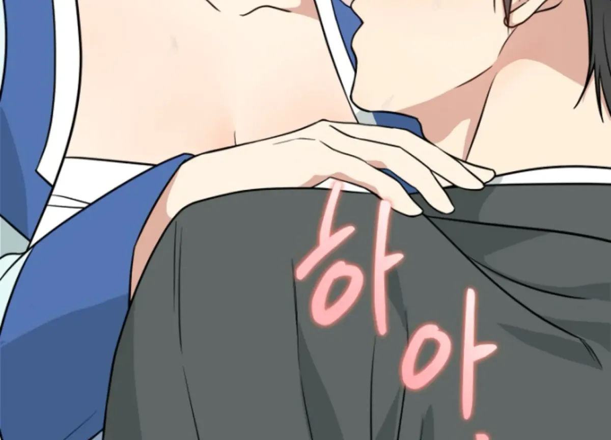 Art of Intimacy Chapter 3 page 217 - 