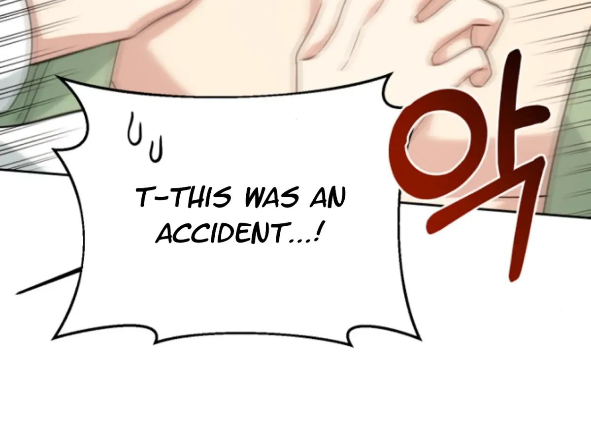 Art of Intimacy Chapter 3 page 27 - 