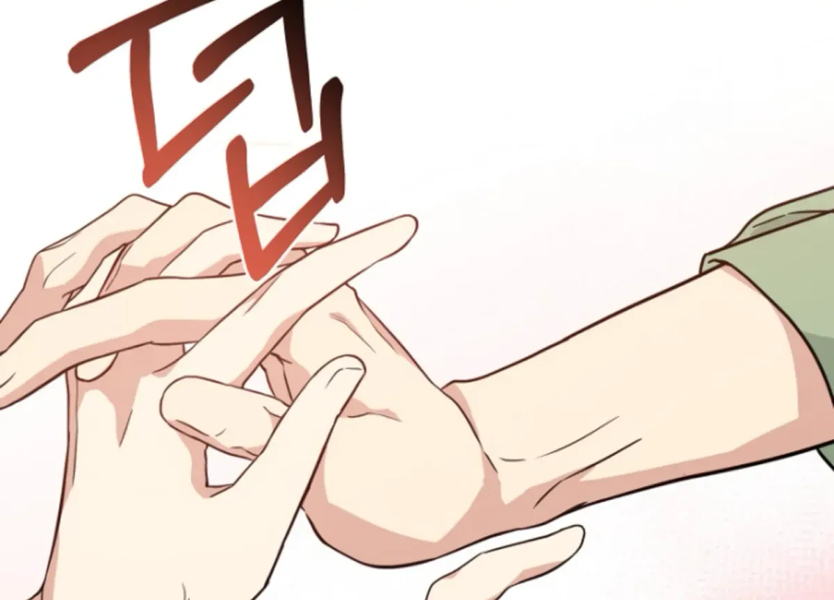 Art of Intimacy Chapter 3 page 52 - 