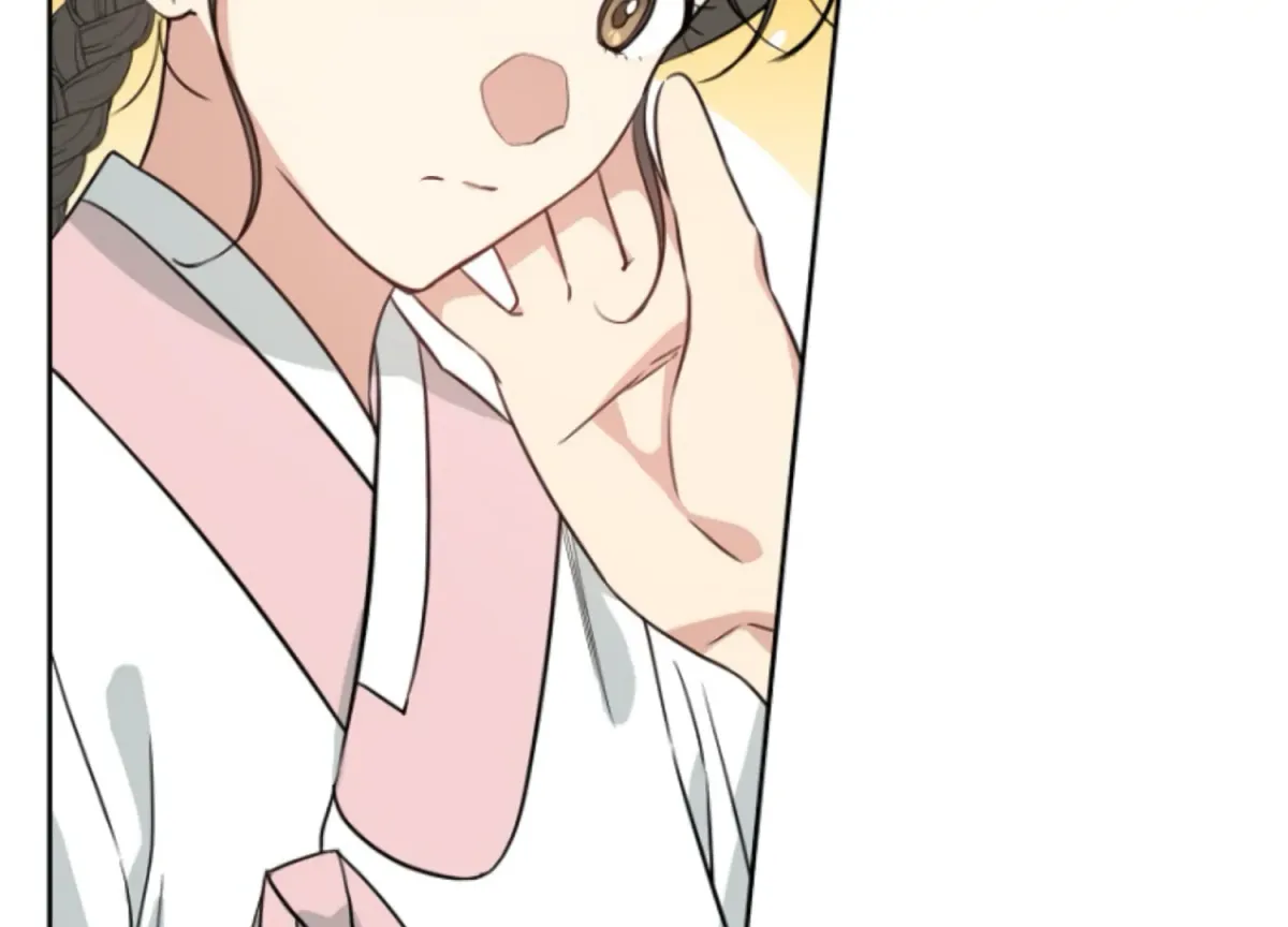 Art of Intimacy Chapter 3 page 9 - 