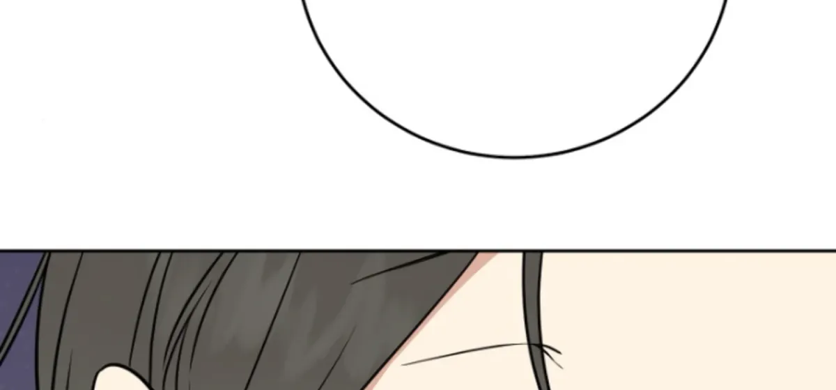 Art of Intimacy Chapter 3 page 93 - 