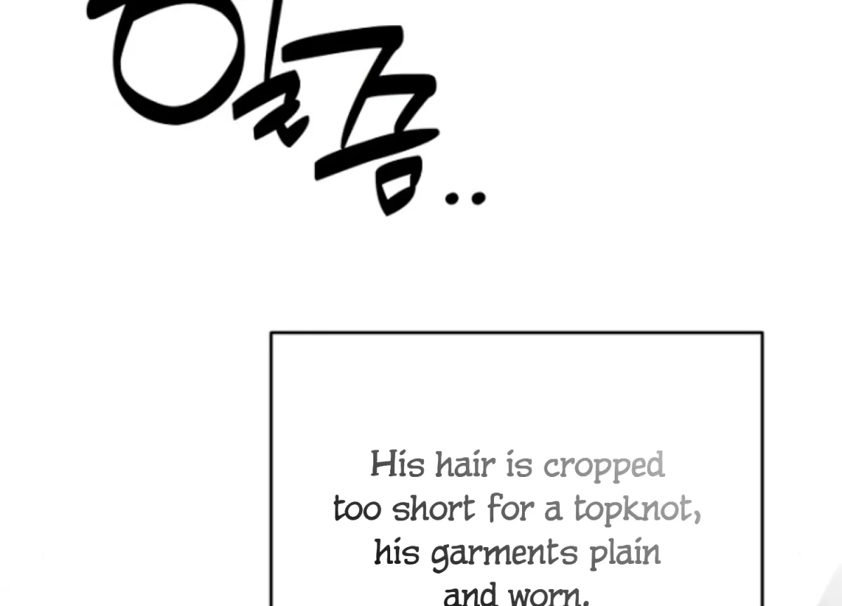 Art of Intimacy Chapter 3 page 95 - 