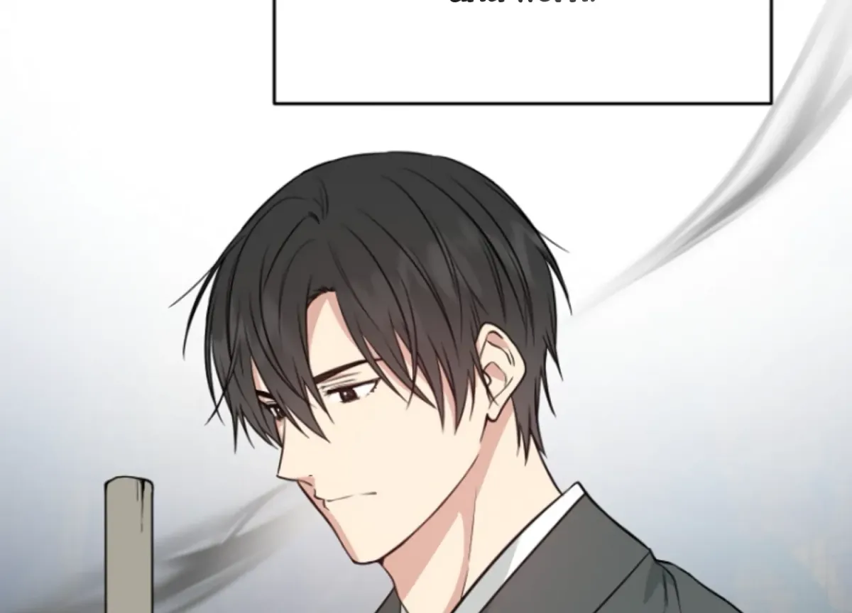 Art of Intimacy Chapter 3 page 96 - 
