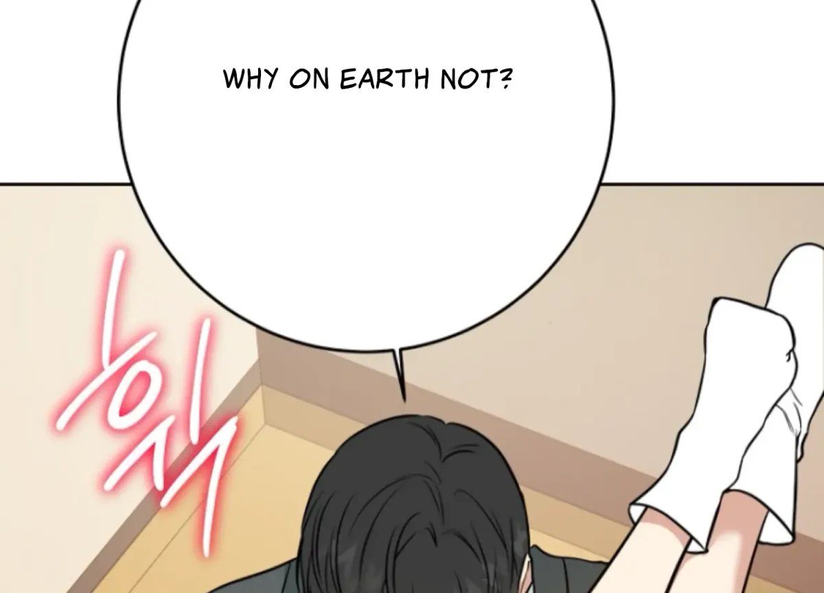Art of Intimacy Chapter 4 page 108 - 