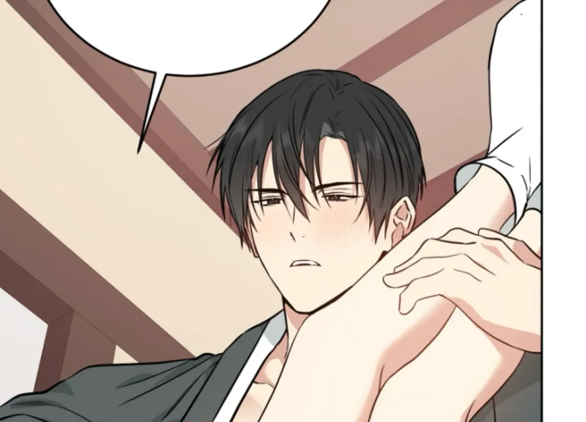 Art of Intimacy Chapter 4 page 112 - 