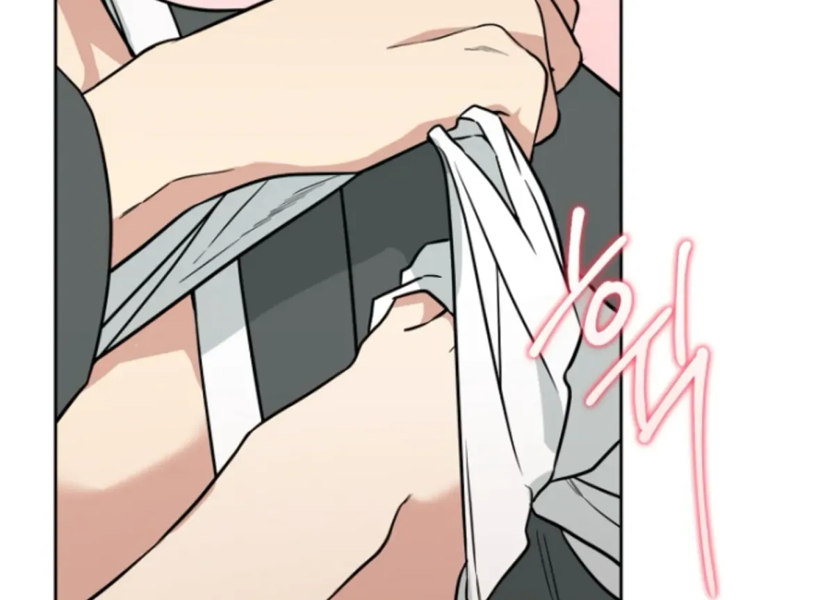 Art of Intimacy Chapter 4 page 120 - 