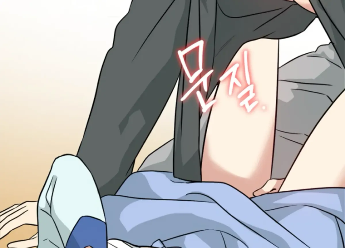 Art of Intimacy Chapter 4 page 134 - 