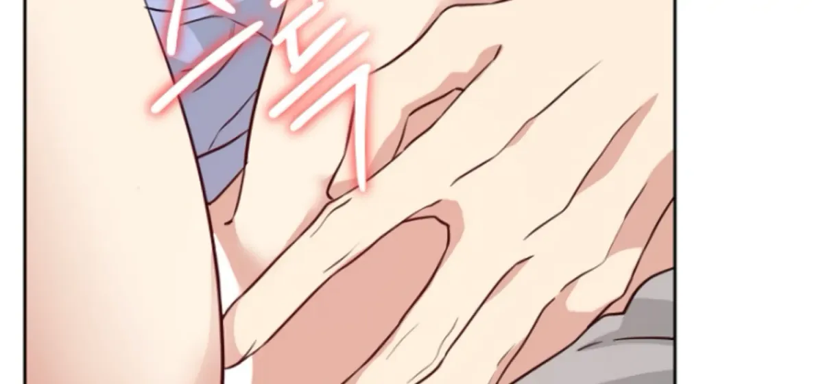 Art of Intimacy Chapter 4 page 141 - 