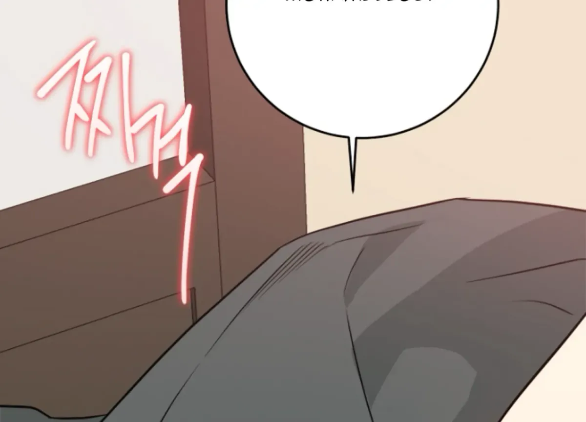 Art of Intimacy Chapter 4 page 146 - 