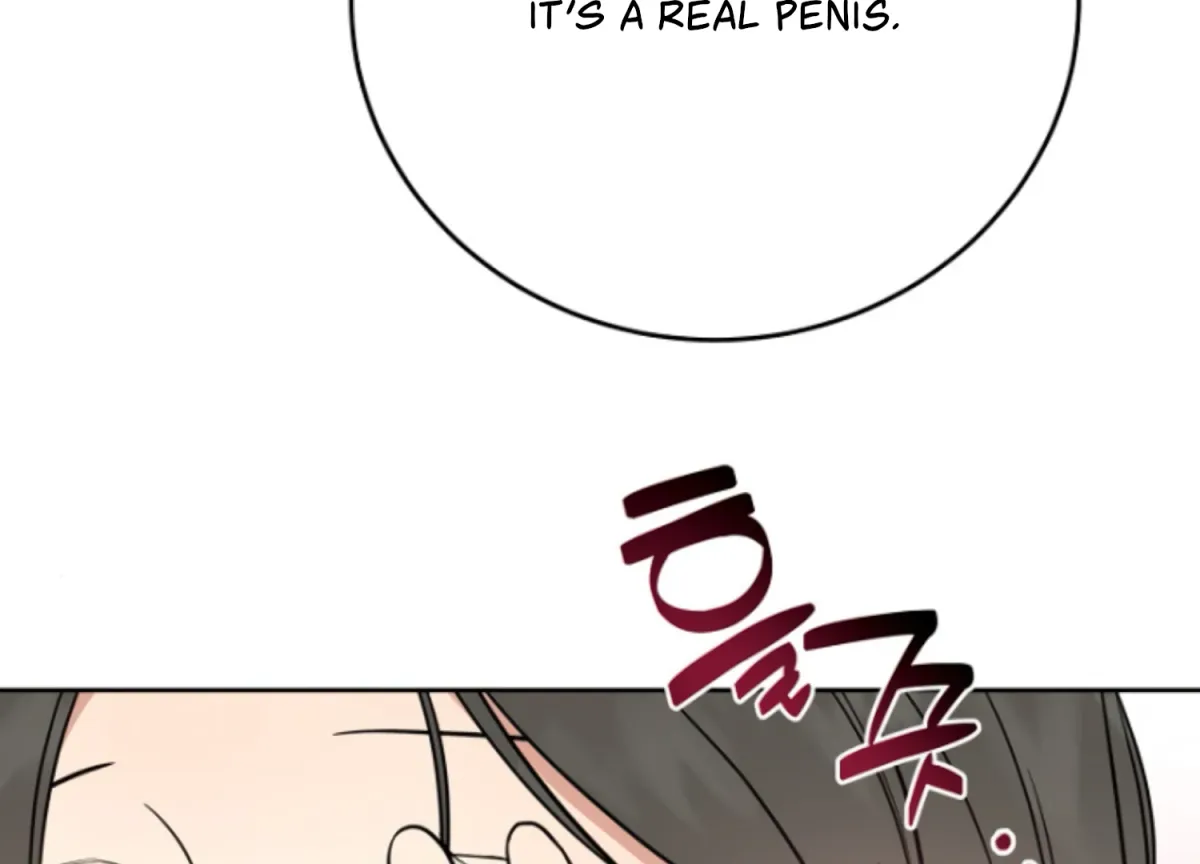 Art of Intimacy Chapter 4 page 17 - 