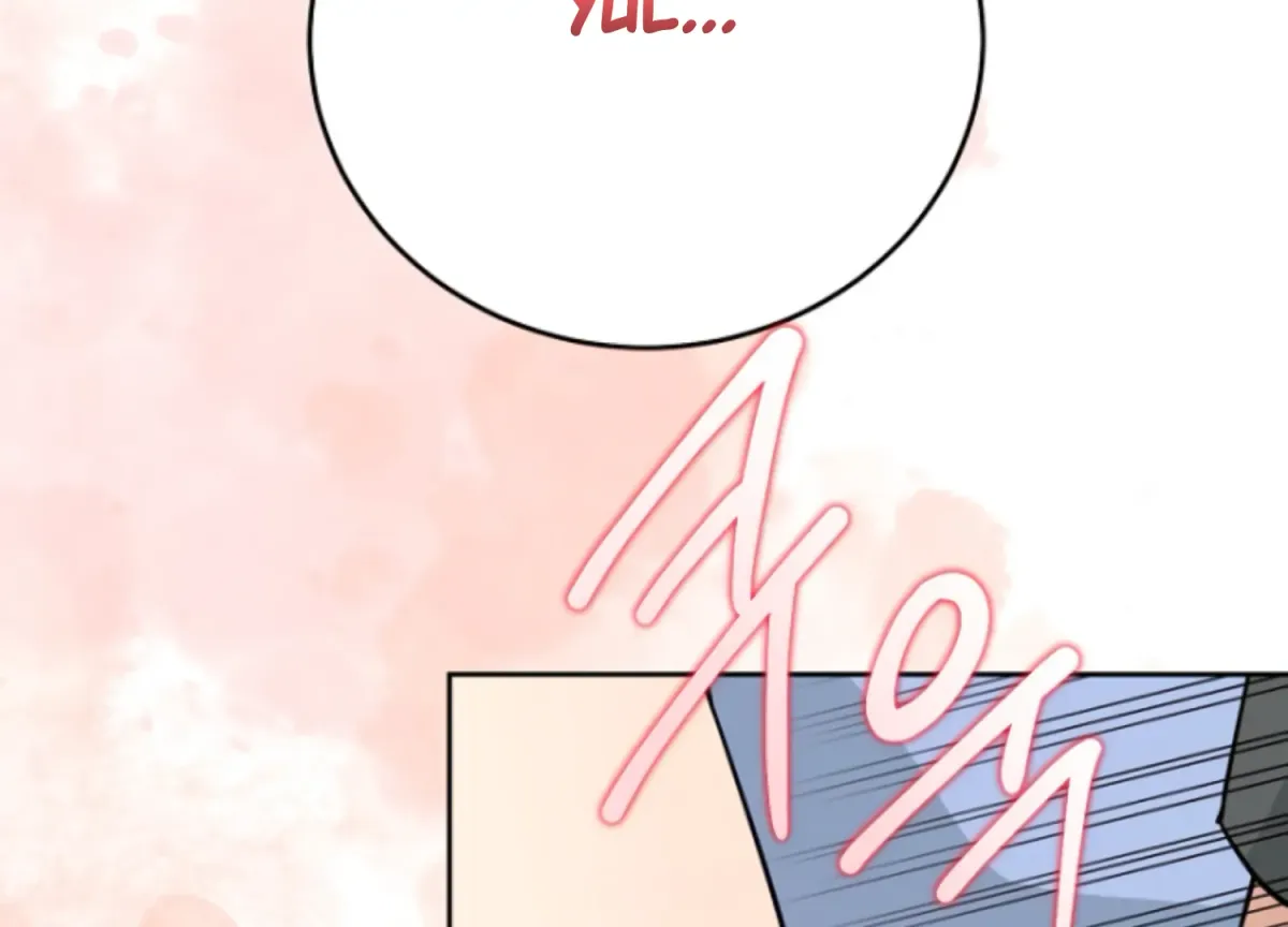 Art of Intimacy Chapter 4 page 183 - 