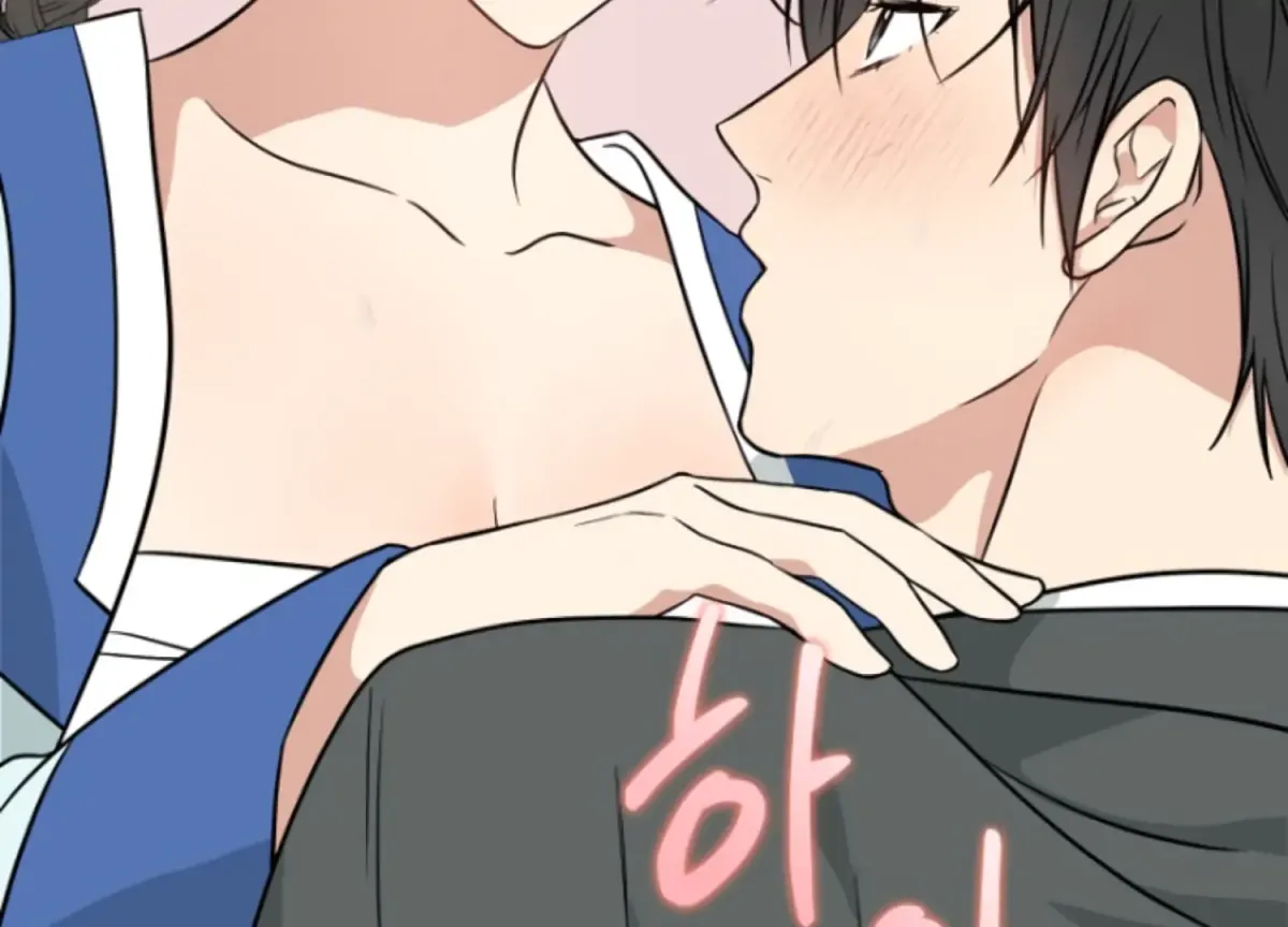 Art of Intimacy Chapter 4 page 3 - 