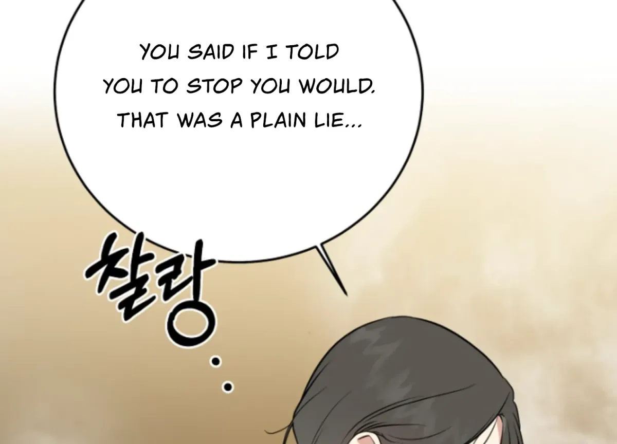 Art of Intimacy Chapter 4 page 202 - 