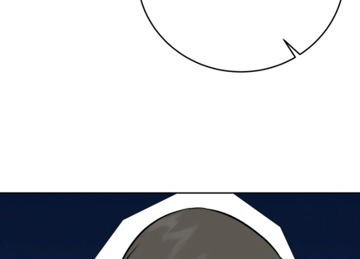 Art of Intimacy Chapter 4 page 205 - 