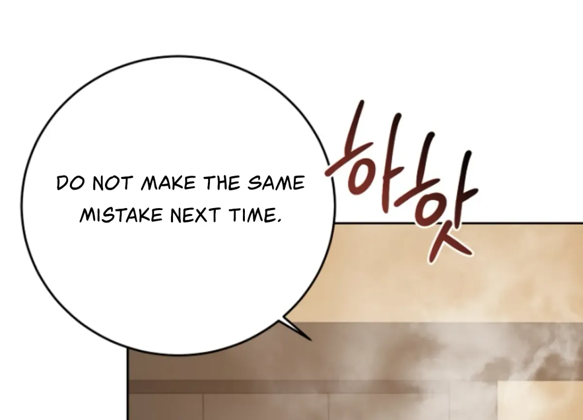 Art of Intimacy Chapter 4 page 208 - 