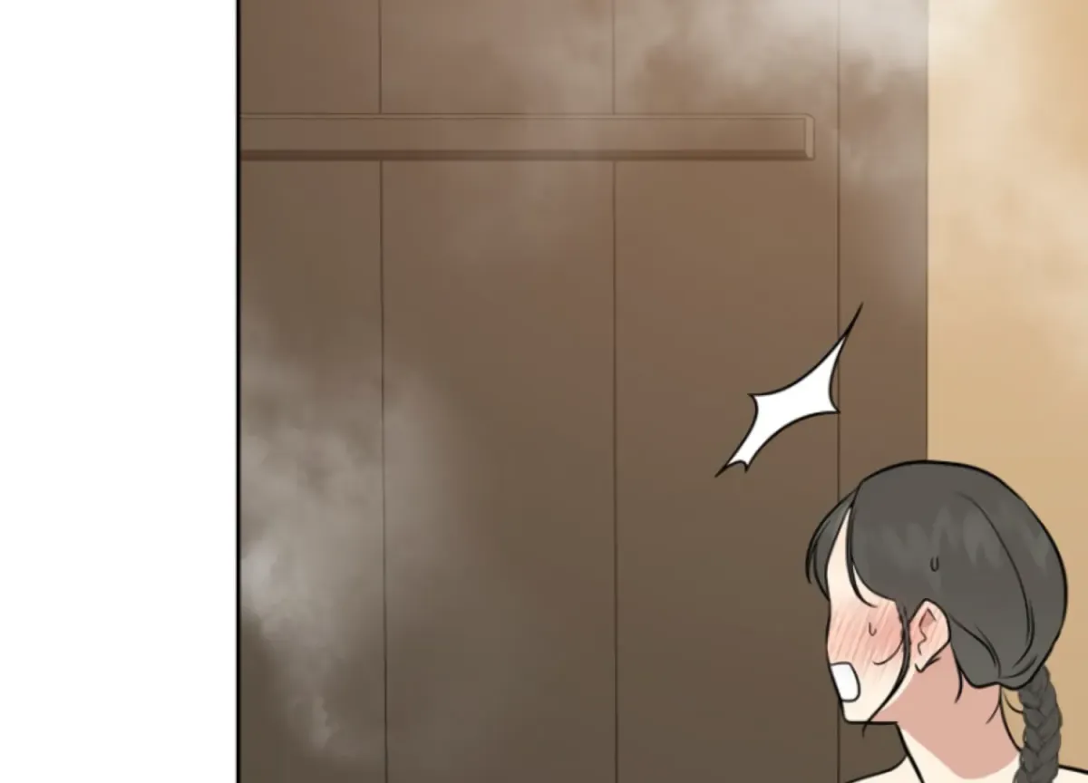 Art of Intimacy Chapter 4 page 209 - 