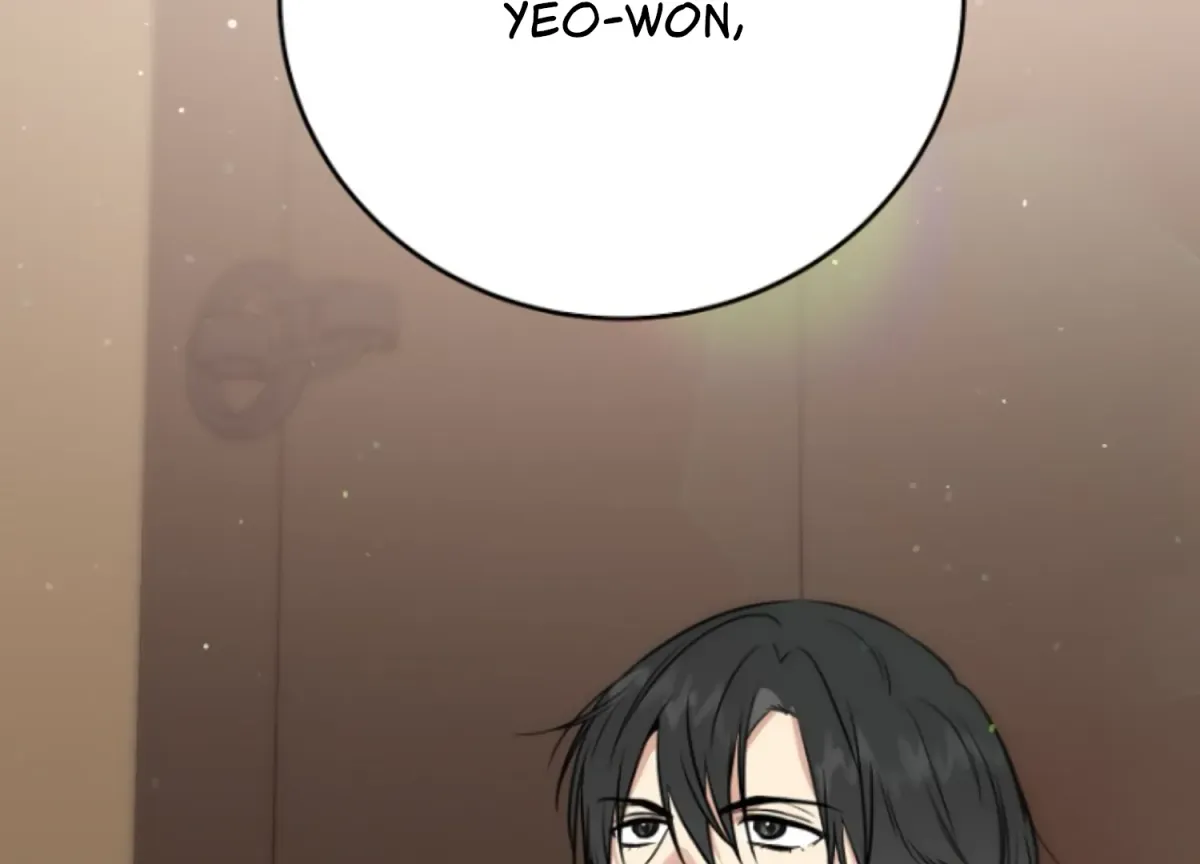Art of Intimacy Chapter 4 page 213 - 