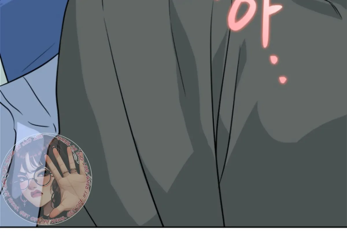 Art of Intimacy Chapter 4 page 4 - 