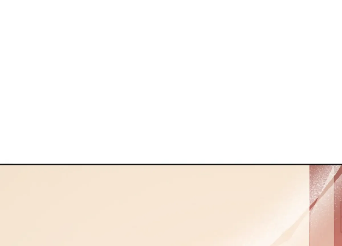 Art of Intimacy Chapter 4 page 5 - 