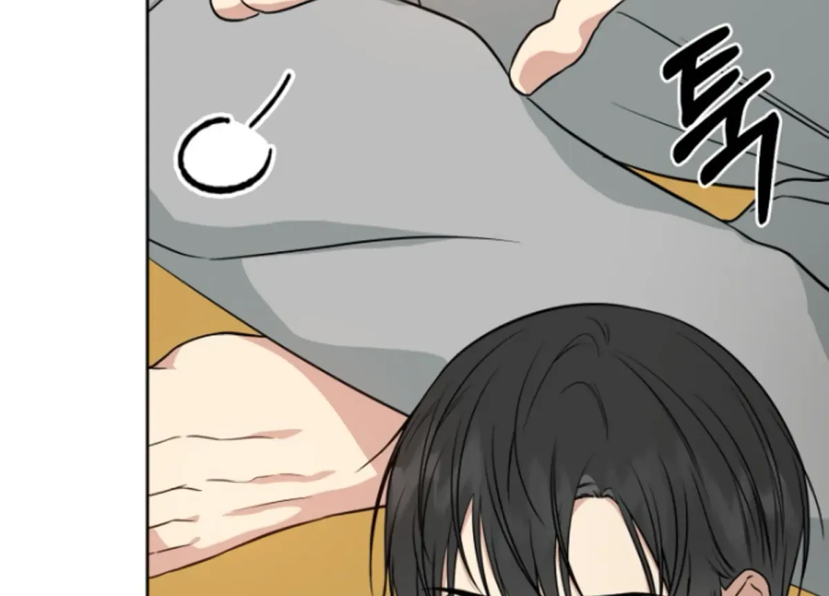 Art of Intimacy Chapter 4 page 41 - 