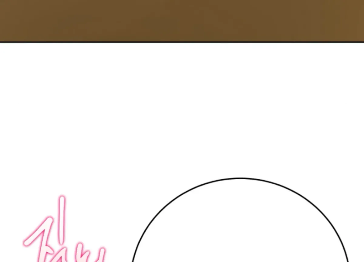 Art of Intimacy Chapter 4 page 55 - 