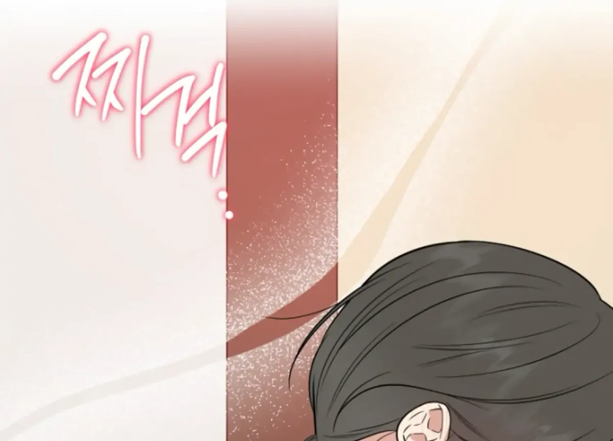 Art of Intimacy Chapter 4 page 61 - 