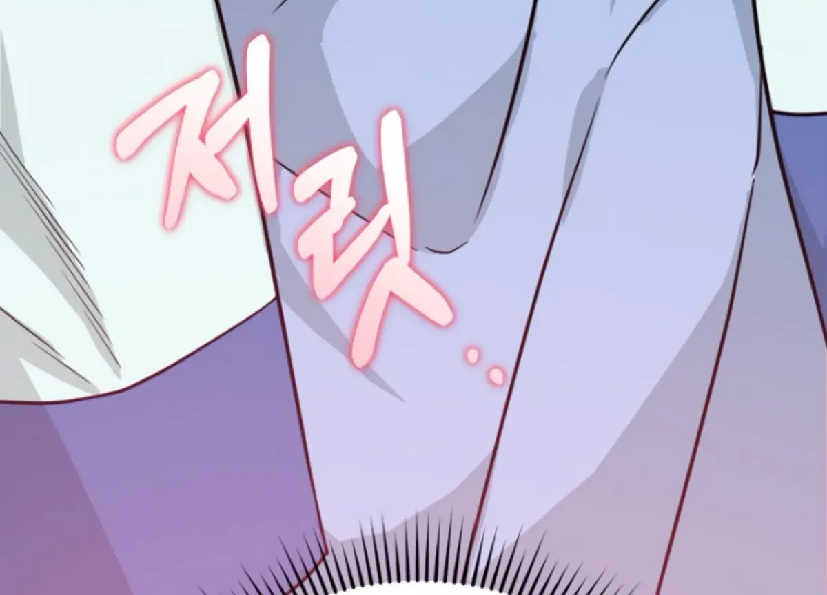 Art of Intimacy Chapter 4 page 70 - 