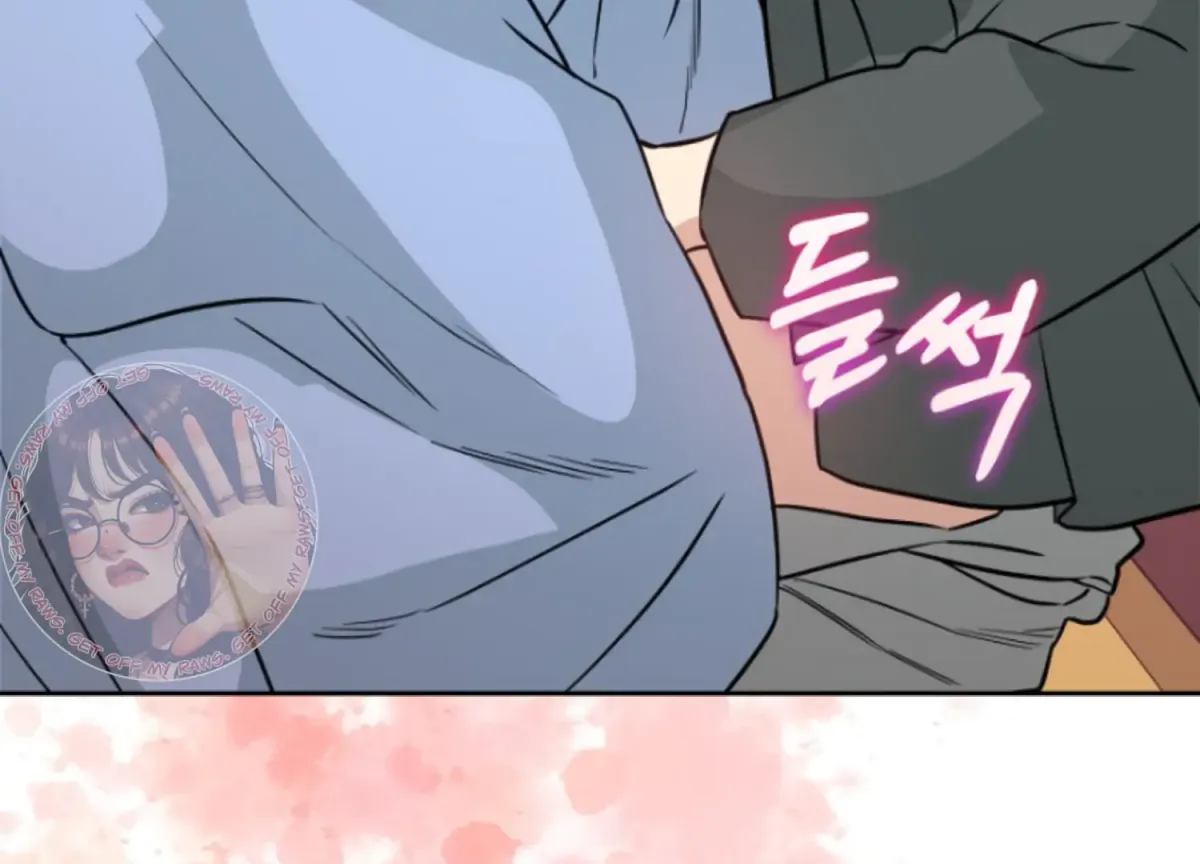 Art of Intimacy Chapter 4 page 82 - 
