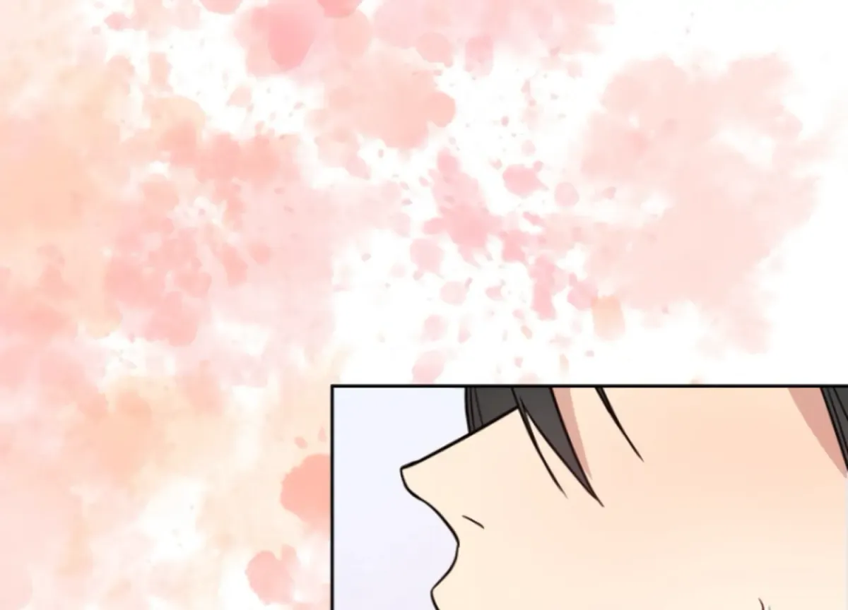 Art of Intimacy Chapter 4 page 83 - 