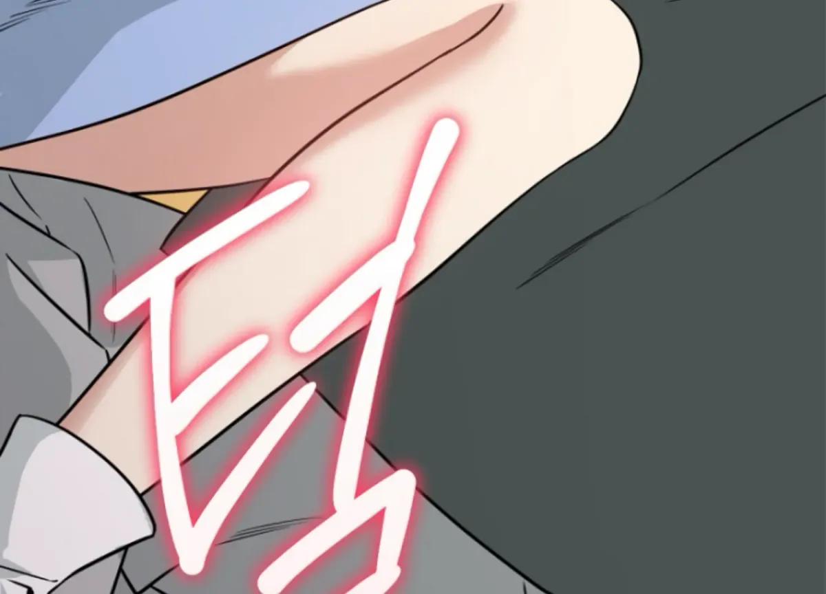 Art of Intimacy Chapter 4 page 91 - 