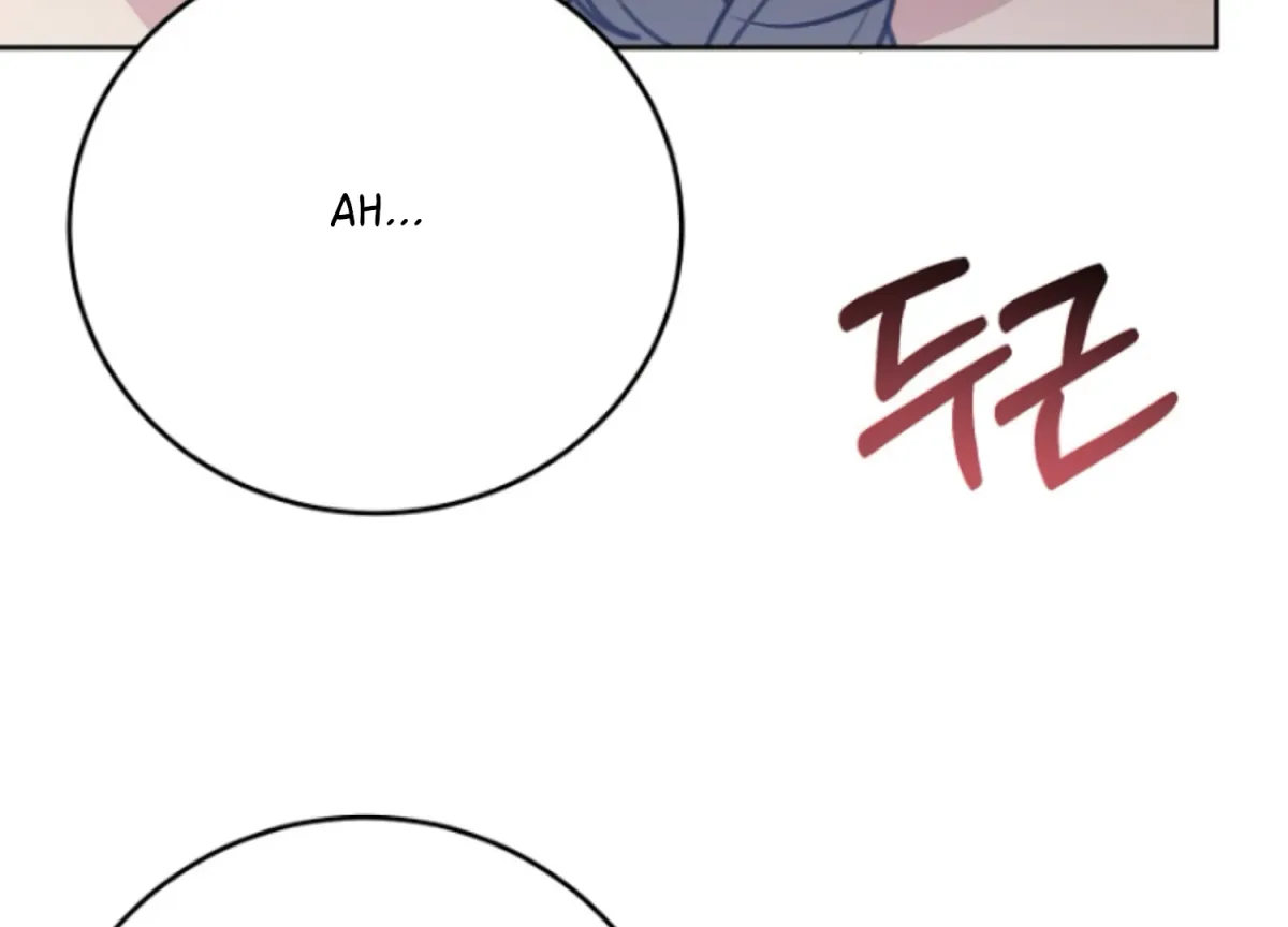 Art of Intimacy Chapter 5 page 11 - 