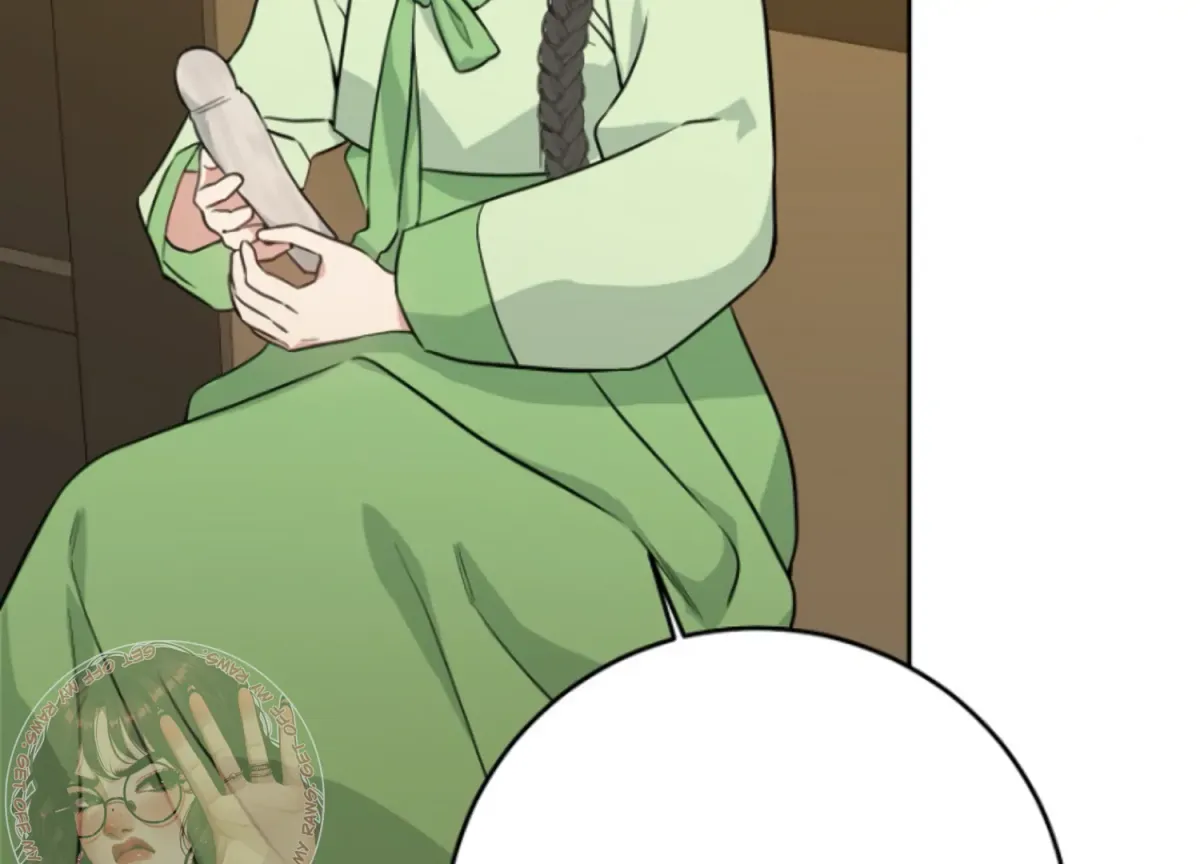 Art of Intimacy Chapter 5 page 121 - 
