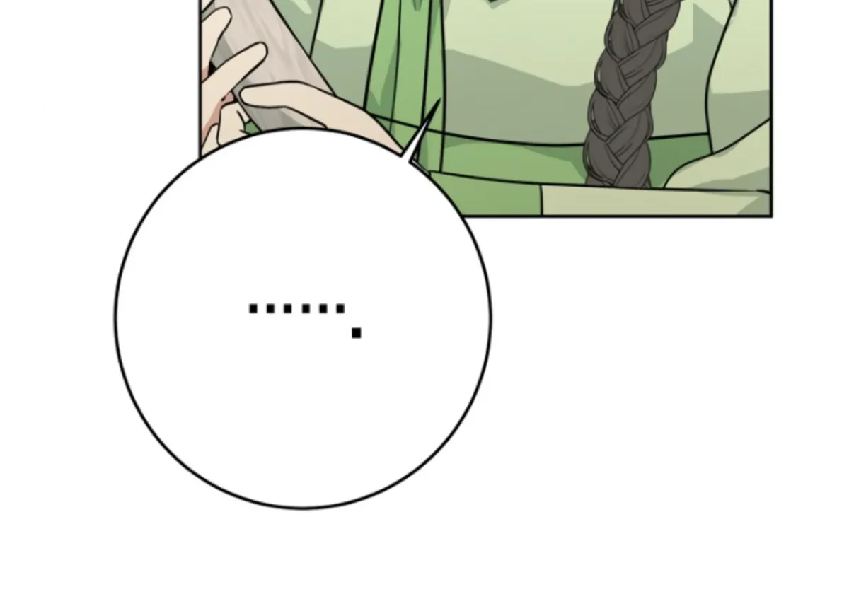 Art of Intimacy Chapter 5 page 124 - 